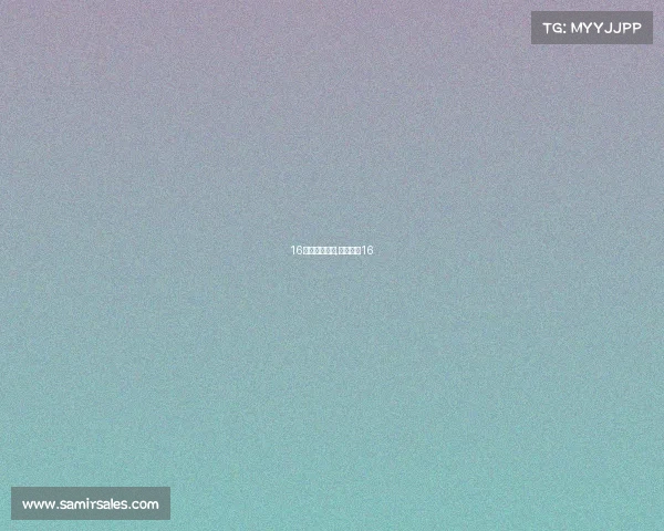 16项赛事有哪些,全国大赛16