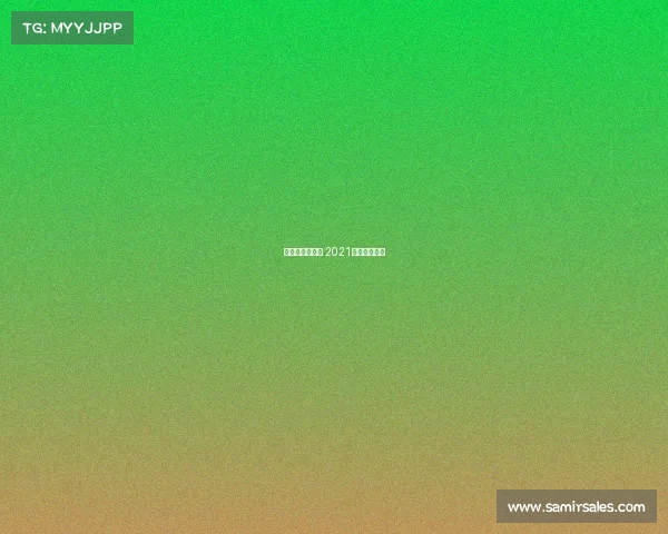 崇明自行车赛事 2021崇明自行车赛