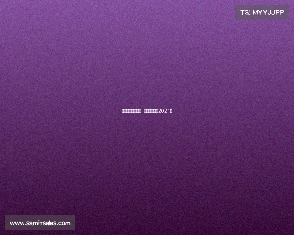 中国象棋国内赛事_中国象棋比赛2021年