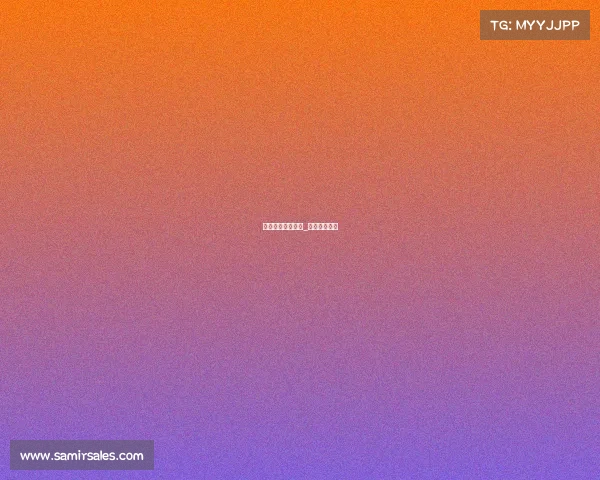 企鹅朱婷赛事直播_企鹅足球直播