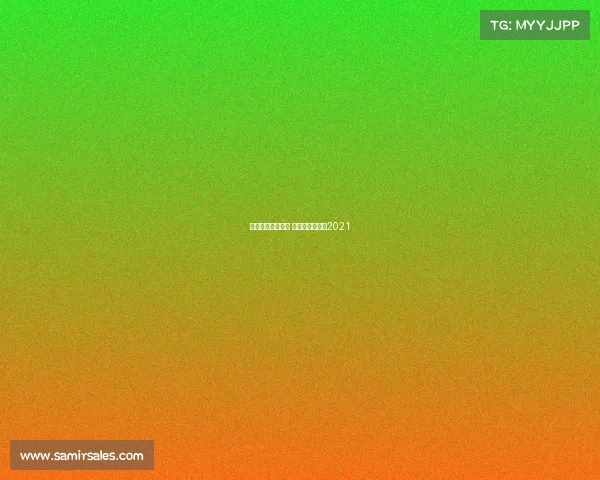 近期足球国际赛事 国际足球比赛日2021